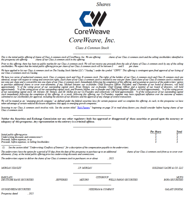 惠红网 与英伟达关系密切 AI云算力供应商CoreWeave拟在纳斯达克上市