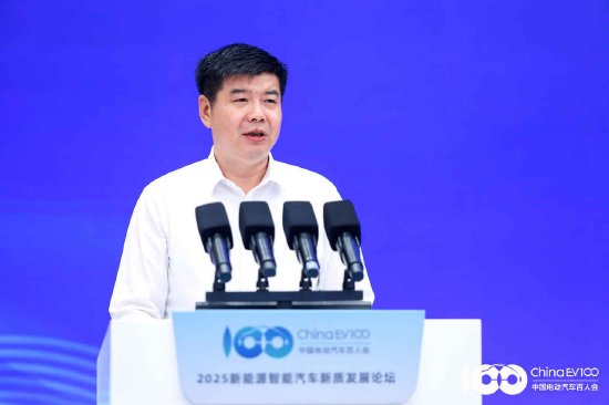 金投策略 长春市副市长张春达：长春设立100亿元汽车产业专项基金，坚定不移强化创新驱动