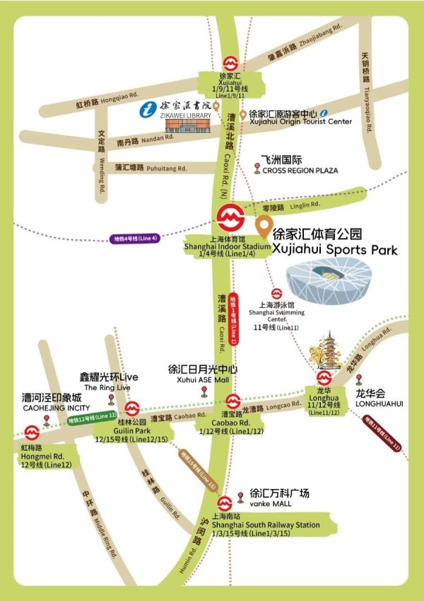 伯乐配资 免费接驳大巴、全城唯一转播……时代少年团演唱会上海站将至，文旅优惠满满