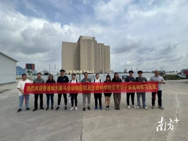 中鼎策略 创业风口已至！南沙入局千亿宠物经济赛道