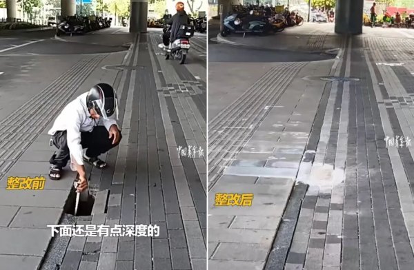 达道宝 “多管局局长”火了，官方回应